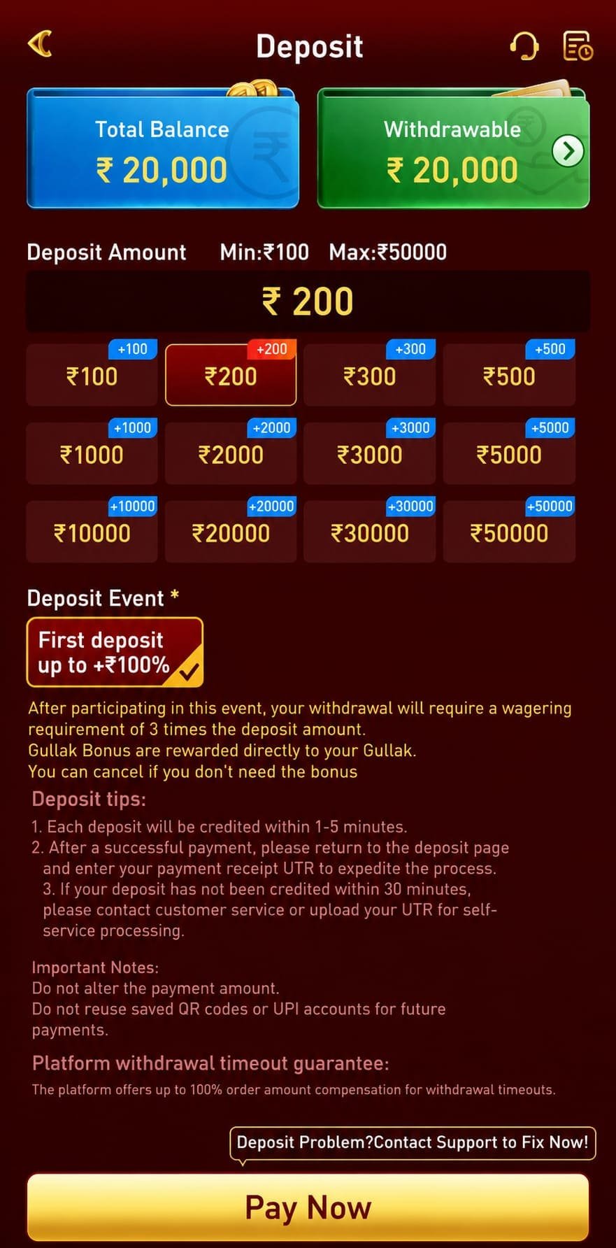 P77 app deposit screen showing balance cards, preset deposit amounts and the first-deposit event