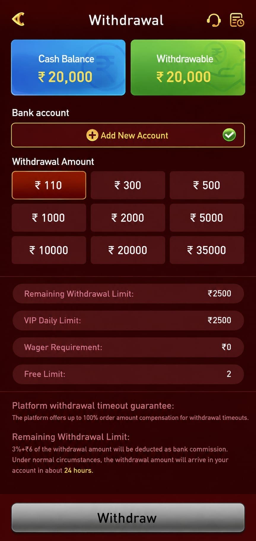 P77 app withdrawal screen with bank account setup, withdrawal amounts and limit breakdown