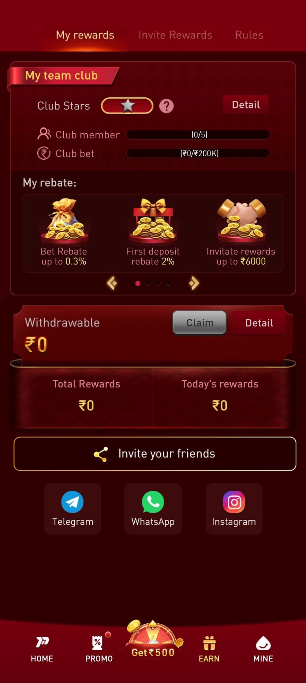 P77 app rewards screen showing team club progress, rebate tiles and sharing options